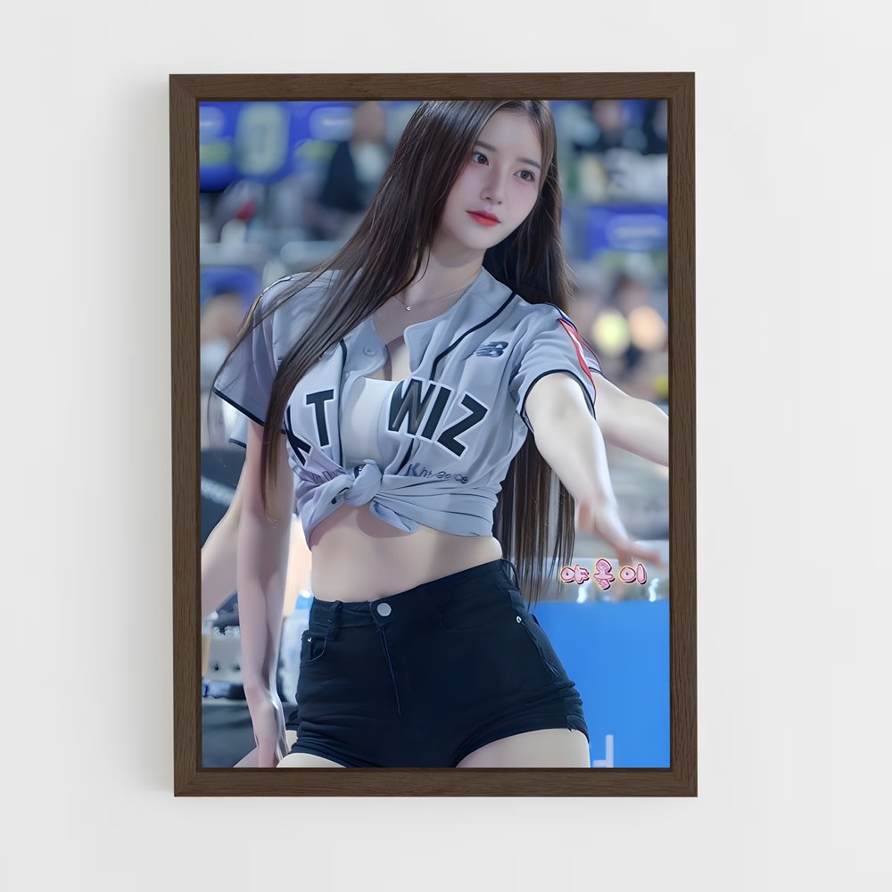Poster Wiz Simplicité – affiche Baseball (vue 5)